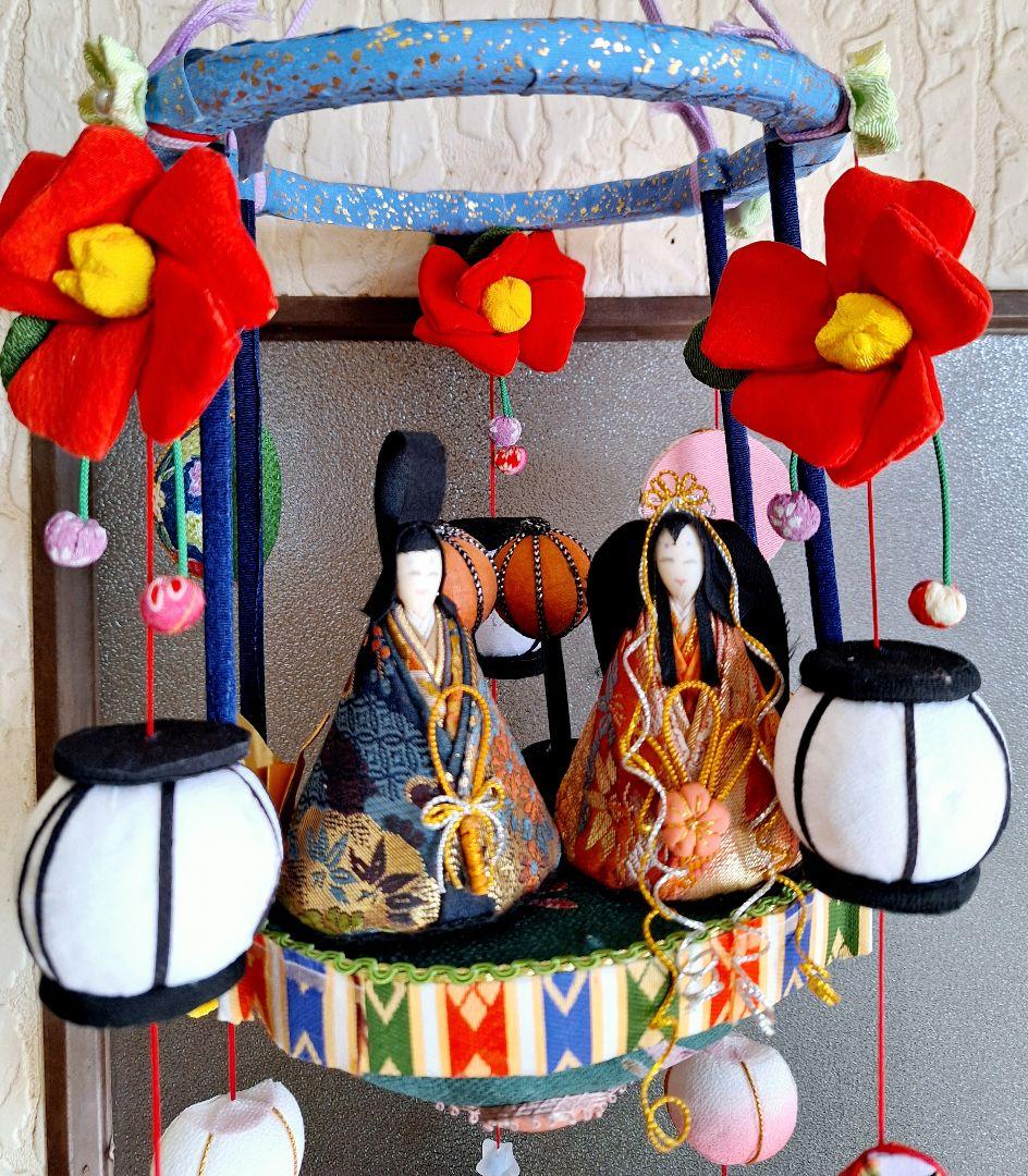 押し絵、タペストリ－、フレ－ム、「雛人形吊るし飾り」