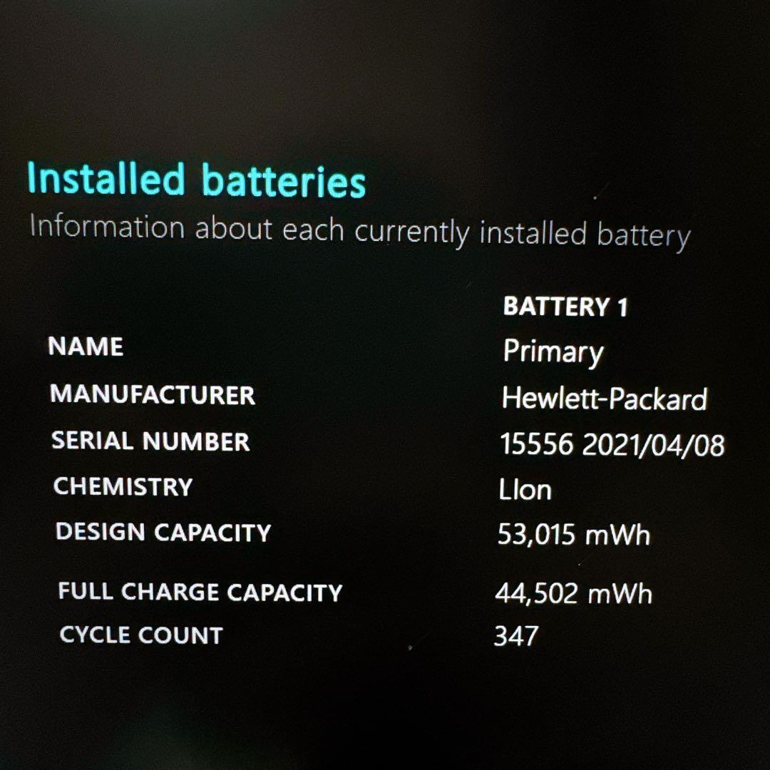 1台限定✨Ryzen7＆SSD/メモリ16GB✨Windows11 パソコンPC