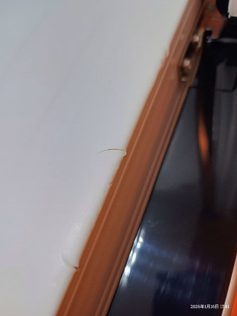 ayu 148L 限定仕様 Haier 2ドア冷凍冷蔵庫 自動霜取り