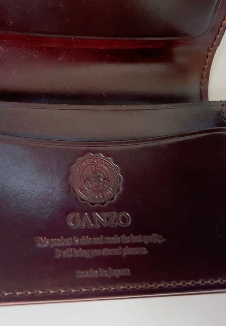 ガンゾ　GANZO 名刺入れ　カードケース　ブラウン　馬革　未使用品