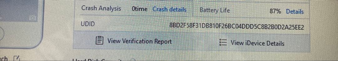 377【早い者勝ち】電池良好☆iPod Touch7 第7世代 32GB☆