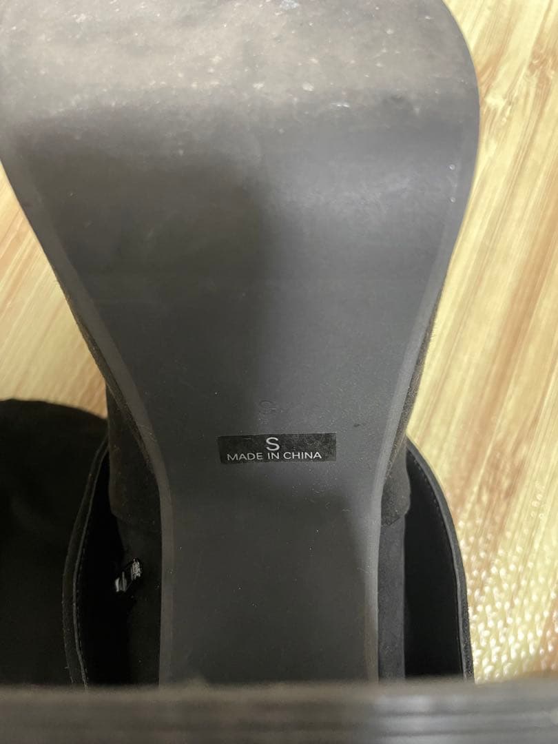 EMODAルーズフレアカバーフィットブーツ