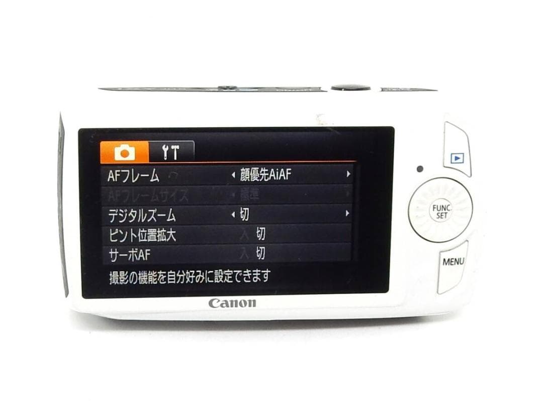 CANON IXY 30S コンパクトデジタルカメラ バッテリー付属