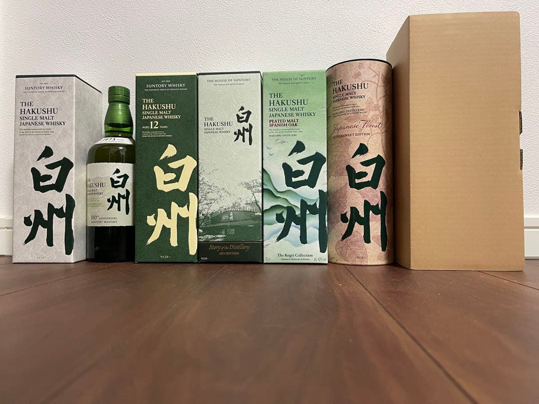 完璧品 白州ウィスキー 7本7種類コレックションセット(バラ売不可)