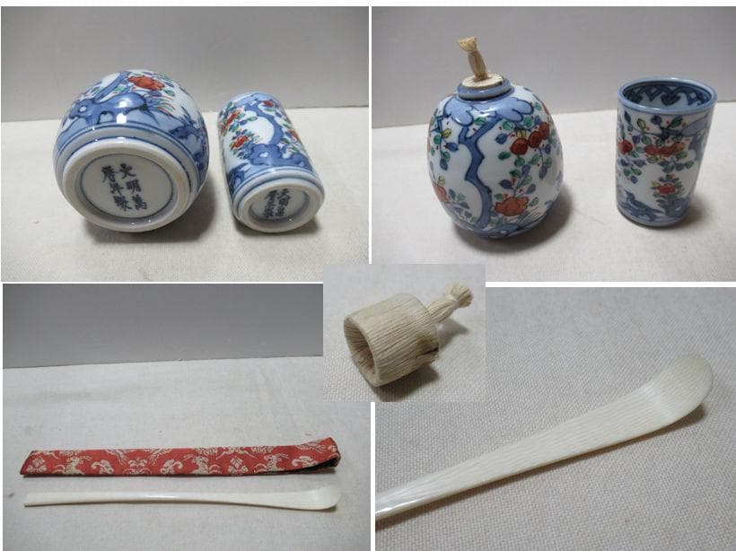 つ　蒔絵茶箱雪月花　中の道具皆揃　山中漆器　佐々木幸雪作　共箱