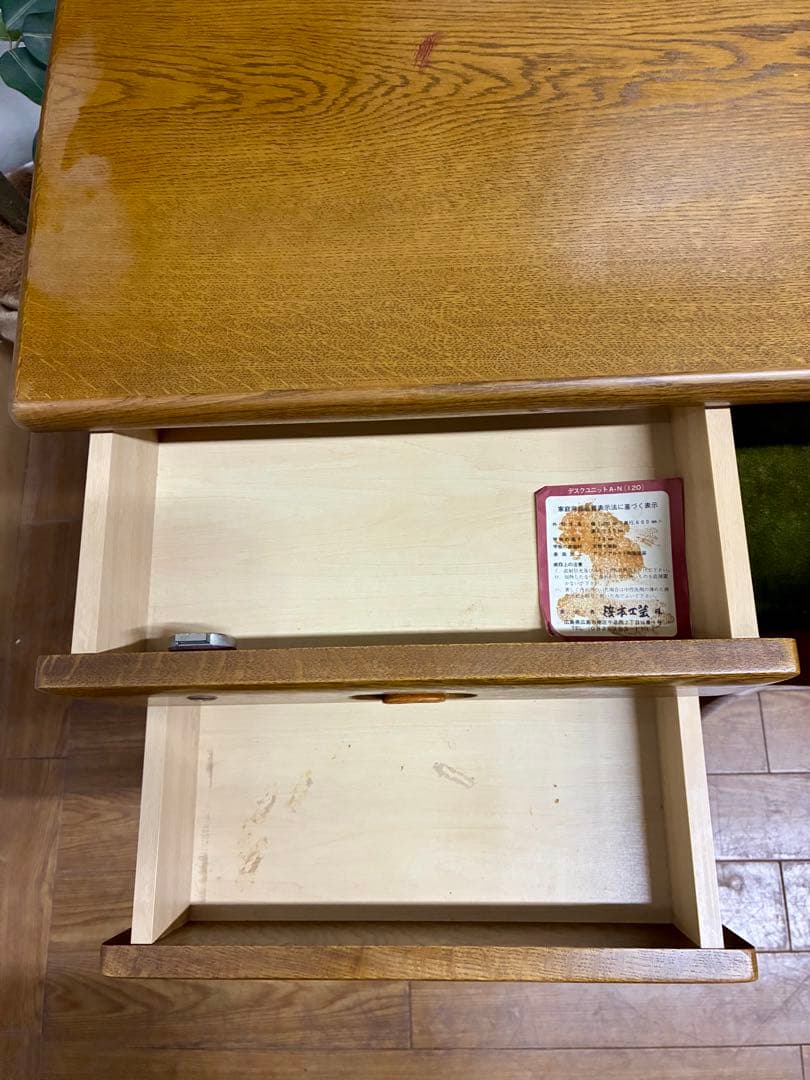 hatt☆管338☆浜本工芸☆デスク☆机椅子セット☆リモートワーク