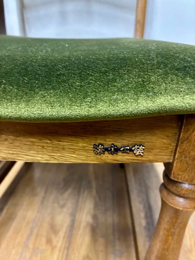 hatt☆管338☆浜本工芸☆デスク☆机椅子セット☆リモートワーク