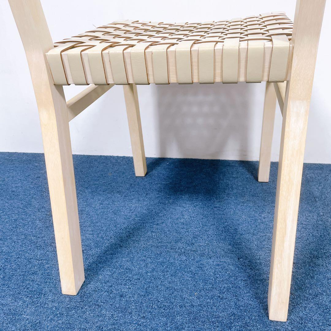 CASSINA IXC カッシーナ サフランチェア ダイニングチェア 本革 編込