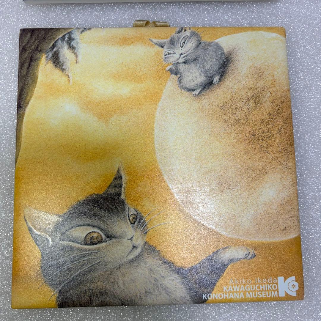 わちふぃーるど　ダヤン　15cm タイル　4枚セット