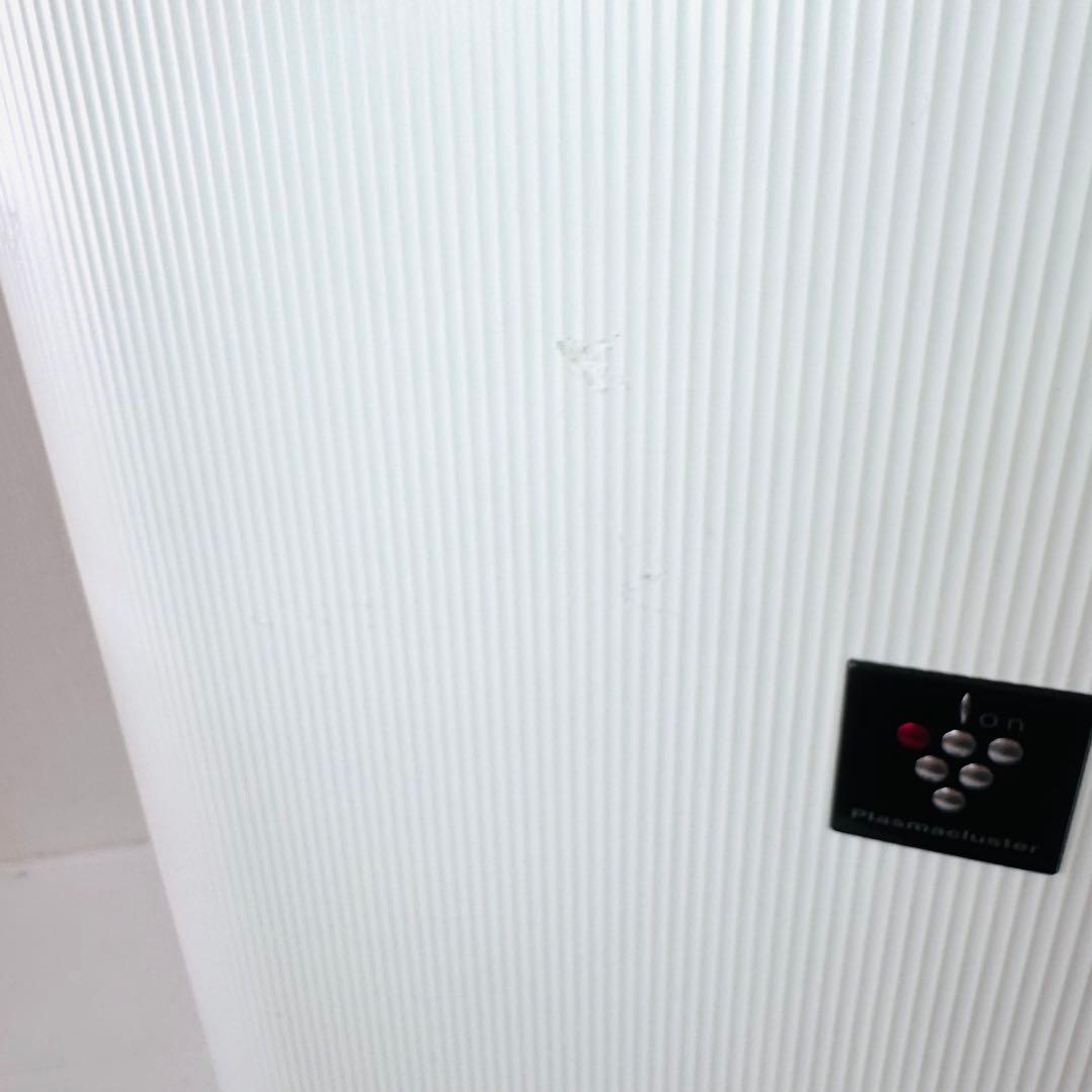 新品未使用品　SHARP KC-N50-W 空気清浄機 2021年製