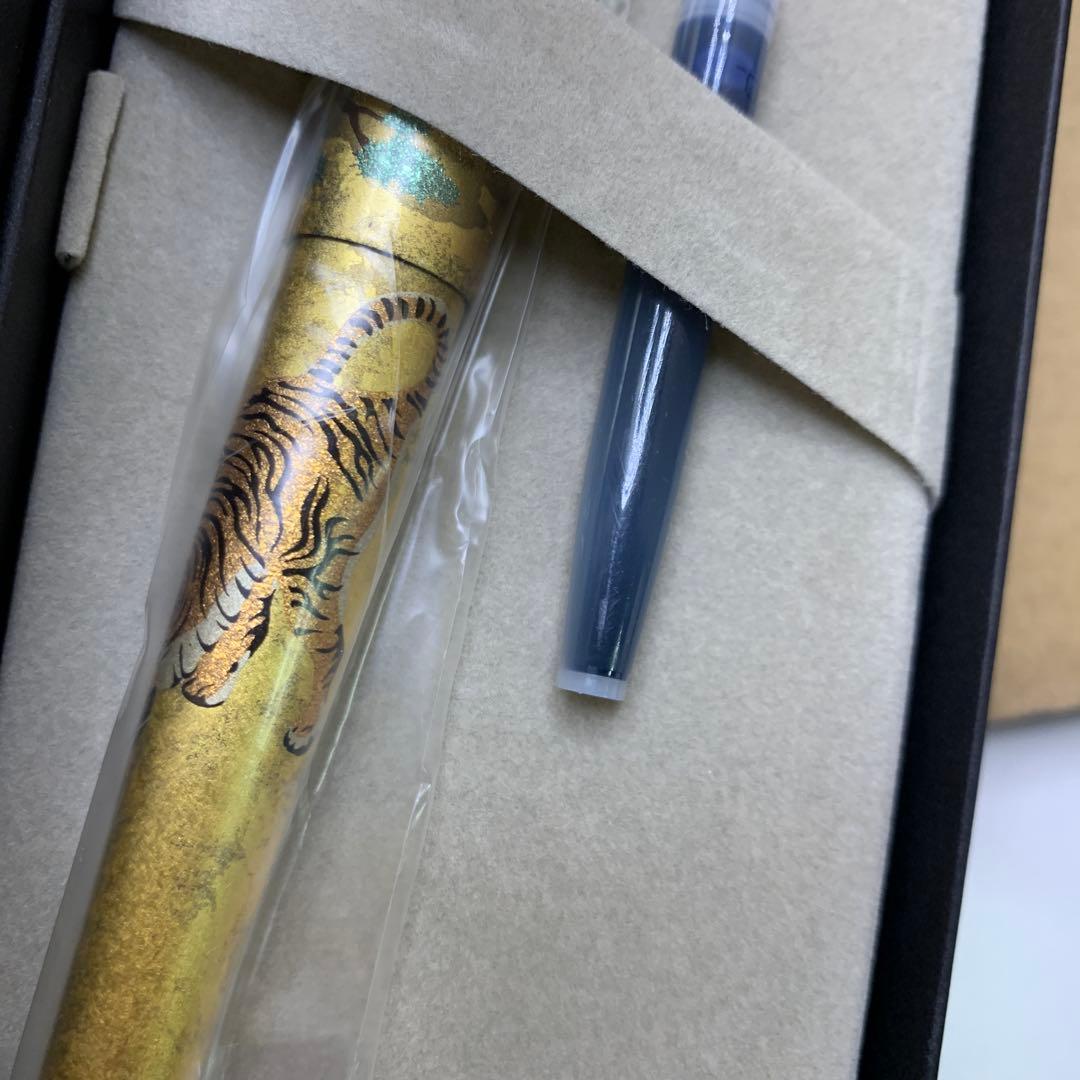 プラチナ万年筆　センチュリー金沢箔 松虎 細字 PNB-35000H 55-2