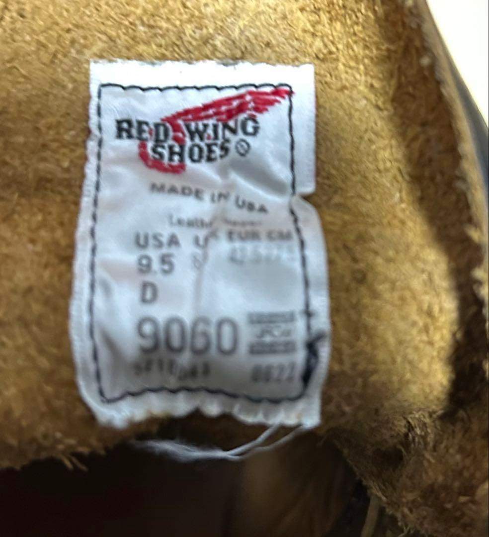 レッドウィング　9060 ９1/2D(27.5cm)