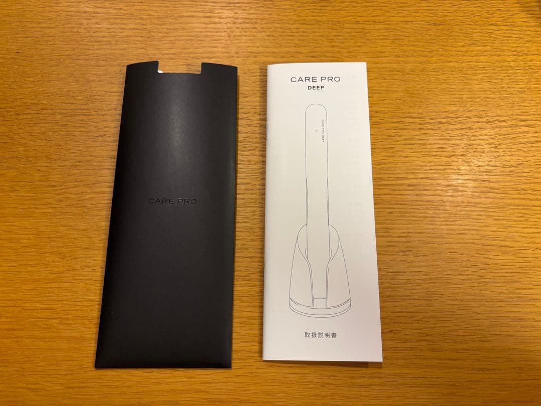 CARE PRO DEEP 超音波アイロン