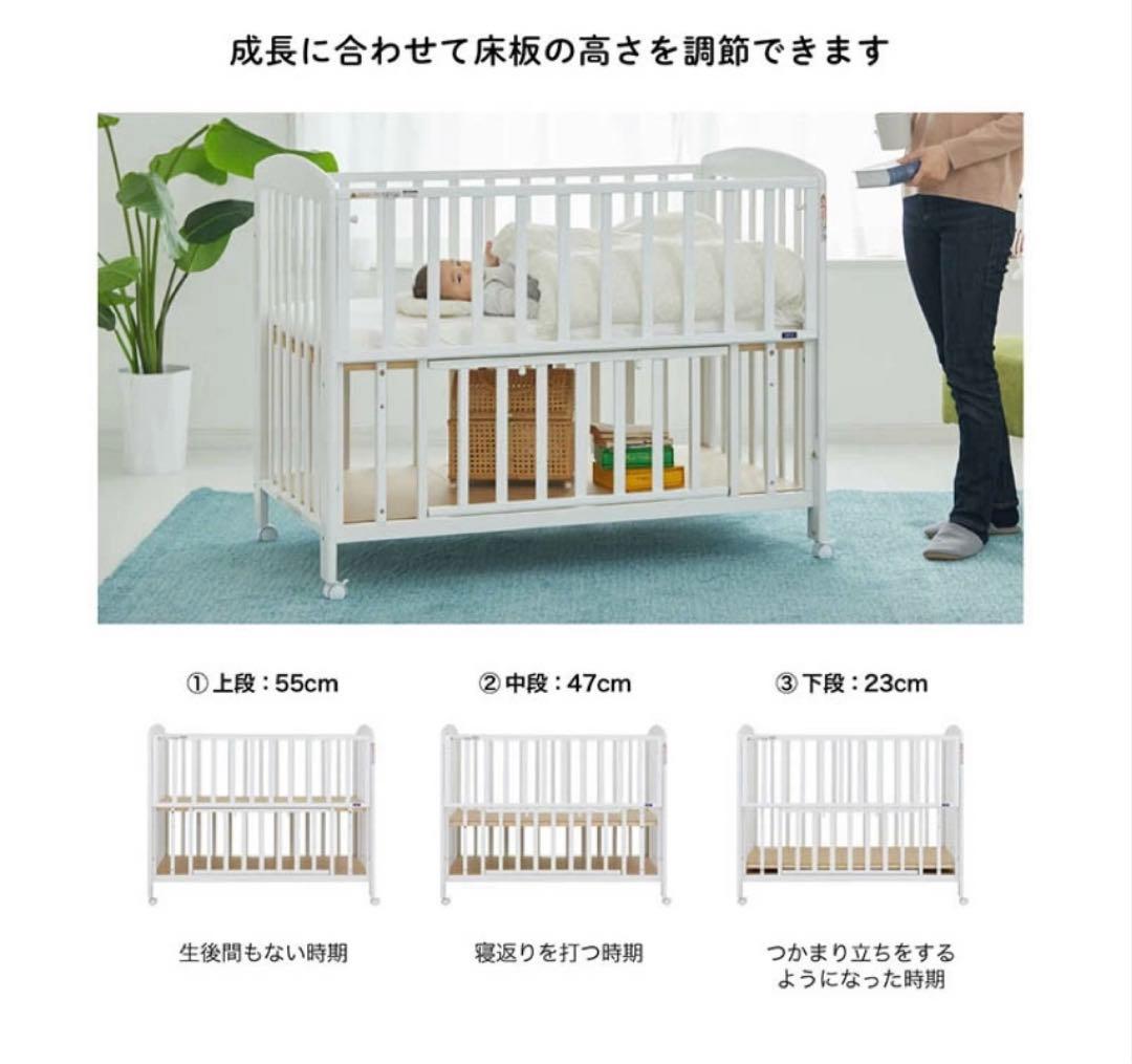 カトージ ベビーベッド ハイタイプベビーベッド パンジー ベビー赤ちゃん寝具