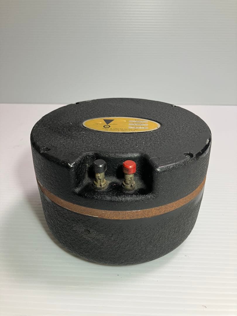 JBL LE-85 １インチドライバーユニット 1ペア