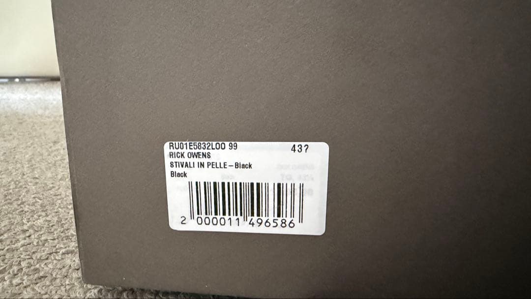 【希少サイズ】 Rick Owens BEATLE BOGUN ブーツ 43.5
