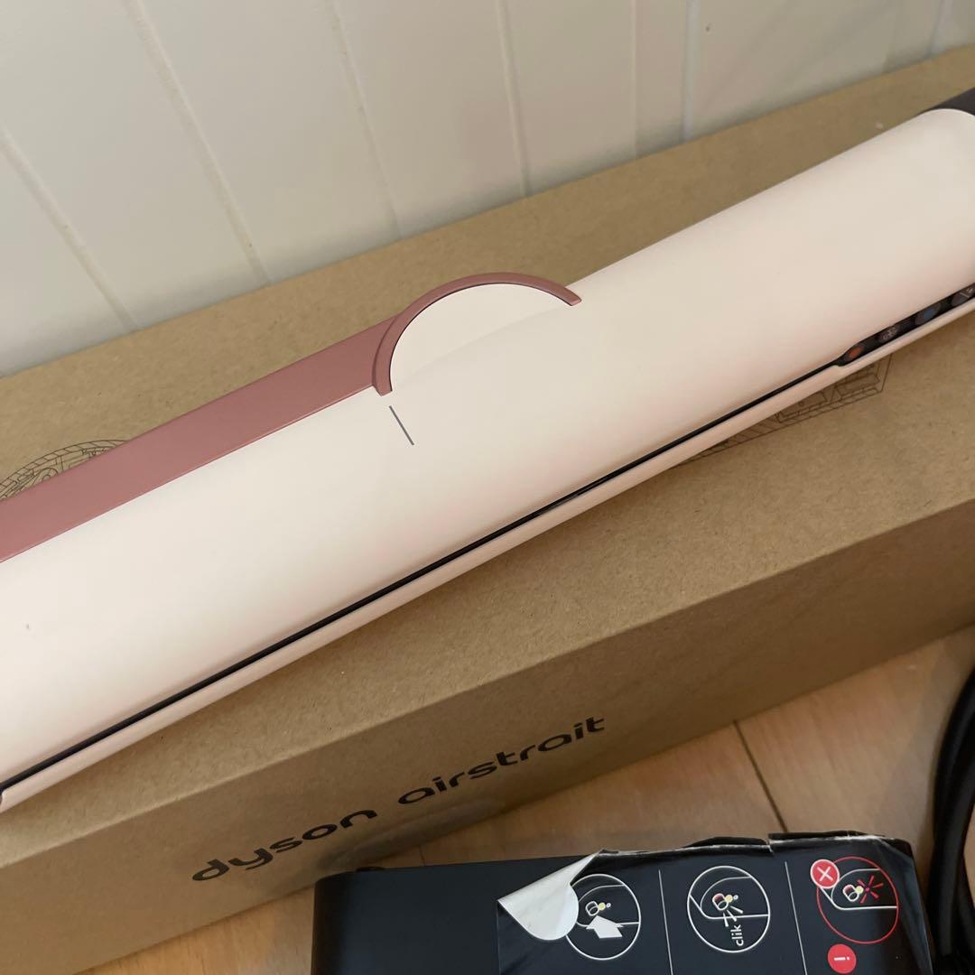 ダイソン Dyson Airstrait エアストレート HT01 ピンク