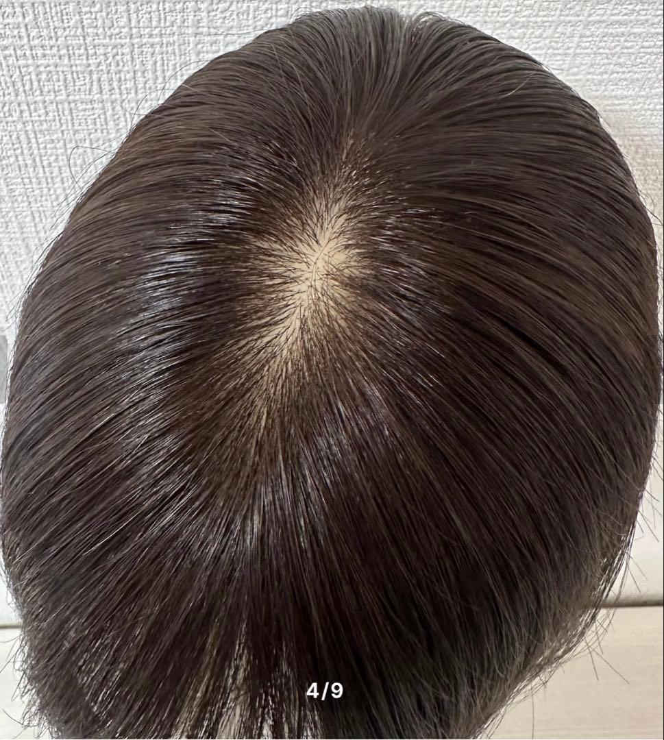 百合子ウィッグ　チップスピース30 毛量減　前髪あり