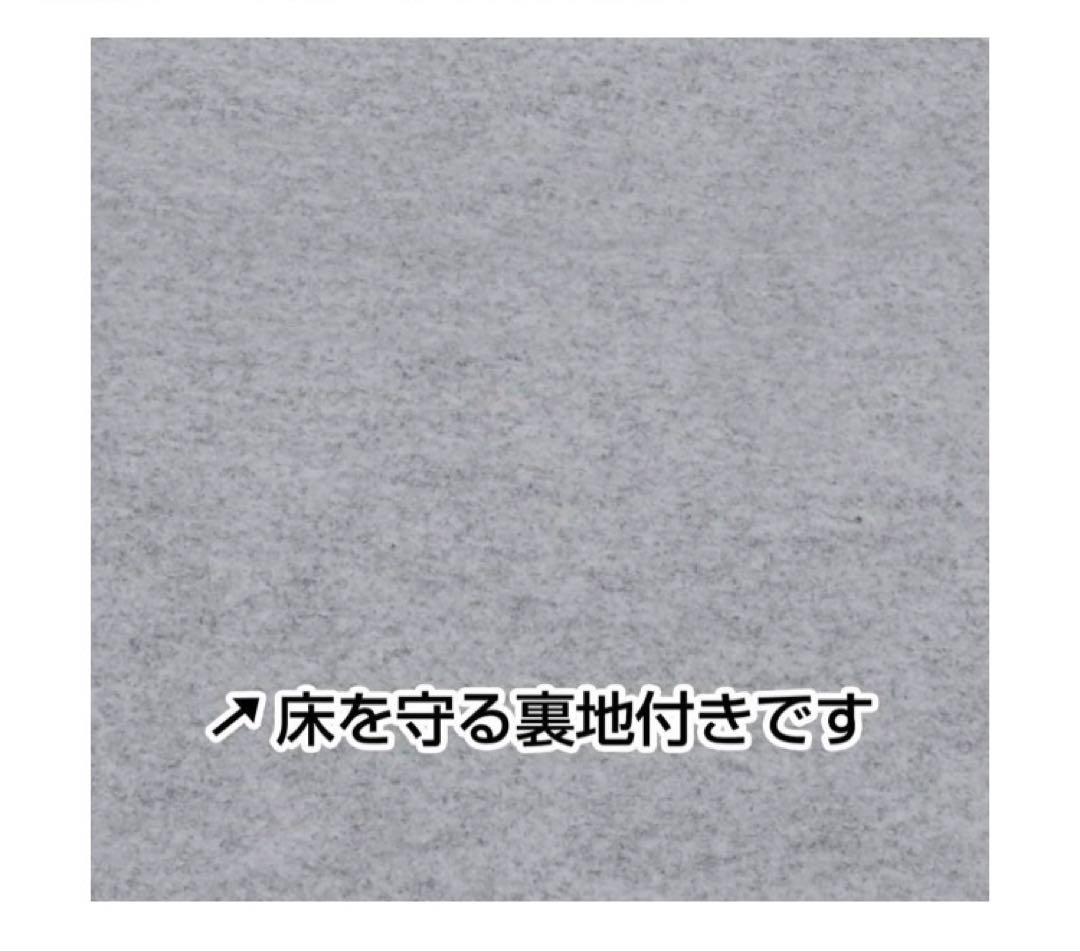 カーペット8畳　江戸間8畳　抗菌　ペット対応　フリーカットパイル 未開封　日本製
