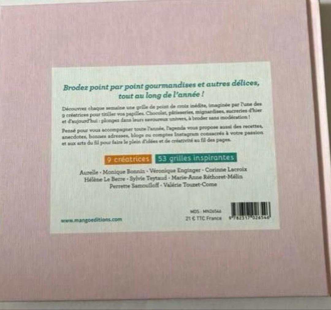 【新品】Agenda point de croix 2022 クロスステッチ洋書