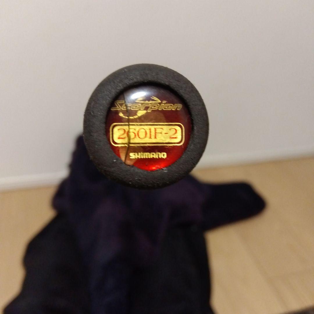 2000年モデル　シマノ　スコーピオン　2601F-2