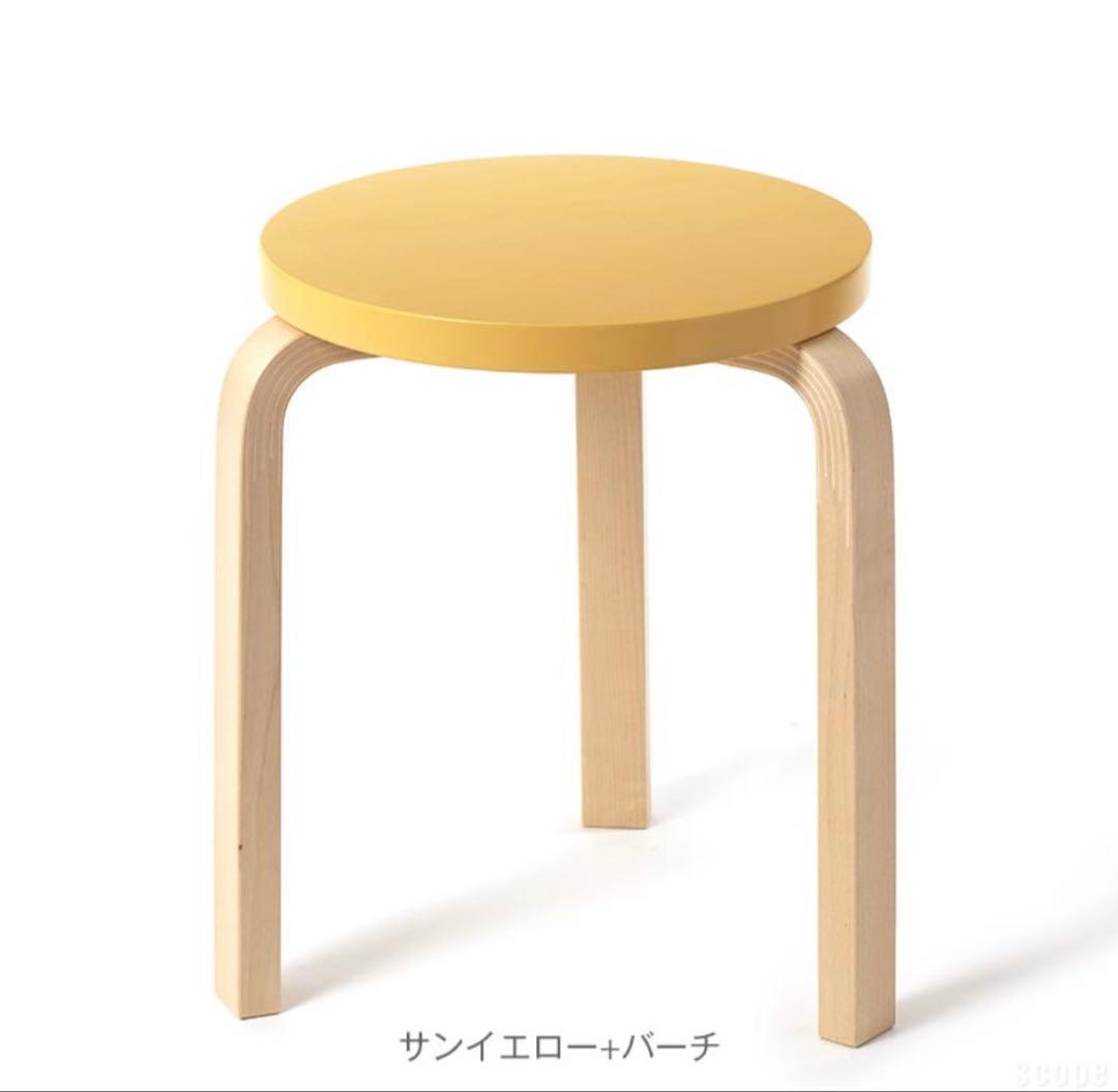 アルテック スツール60 3本脚 新品未使用品 artek stool60