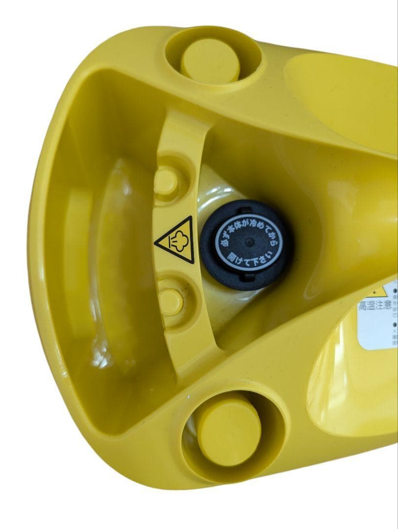 【動作確認済み】ケルヒャー KERCHER SC4 EASYFIX