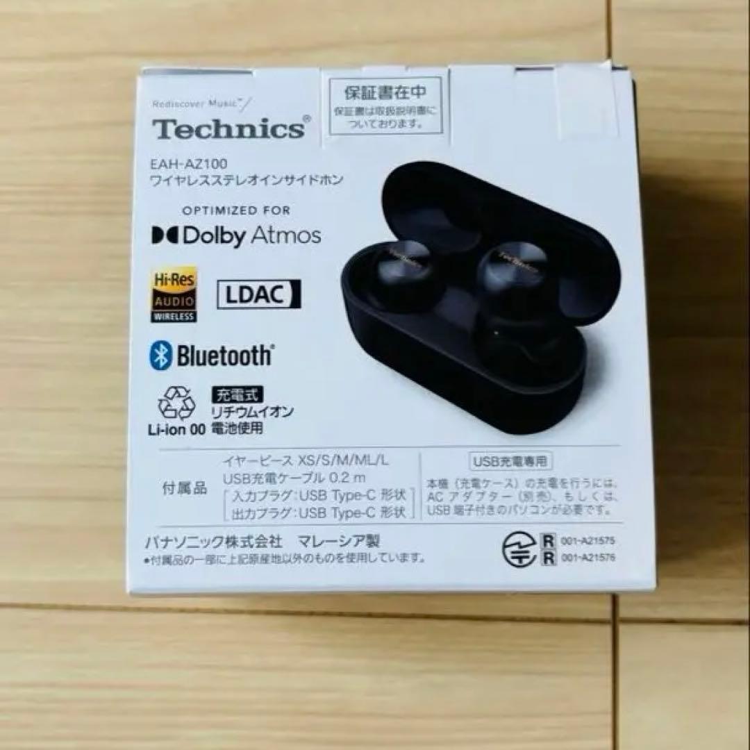 【美品】Technics ワイヤレスイヤホン EAH-AZ100-K ブラック