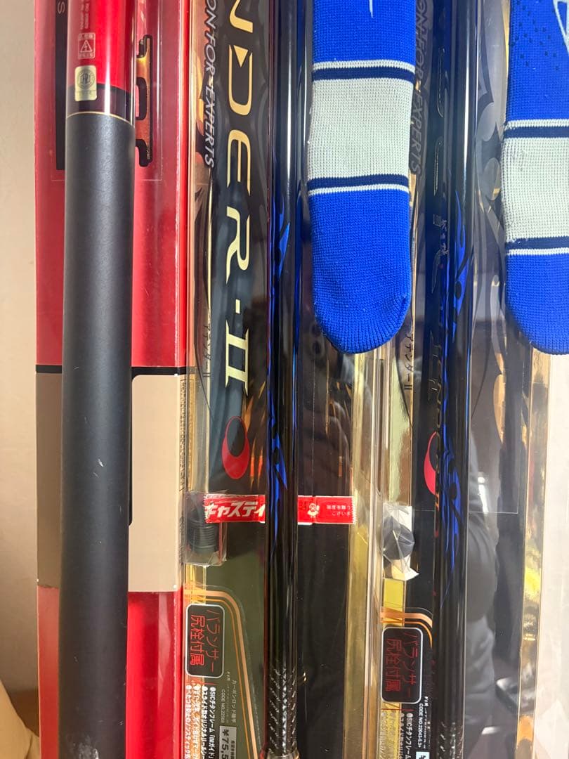 がまかつ　がま磯　アテンダーⅡ 2本 たもの柄セット　サンライン　釣研　釣武者