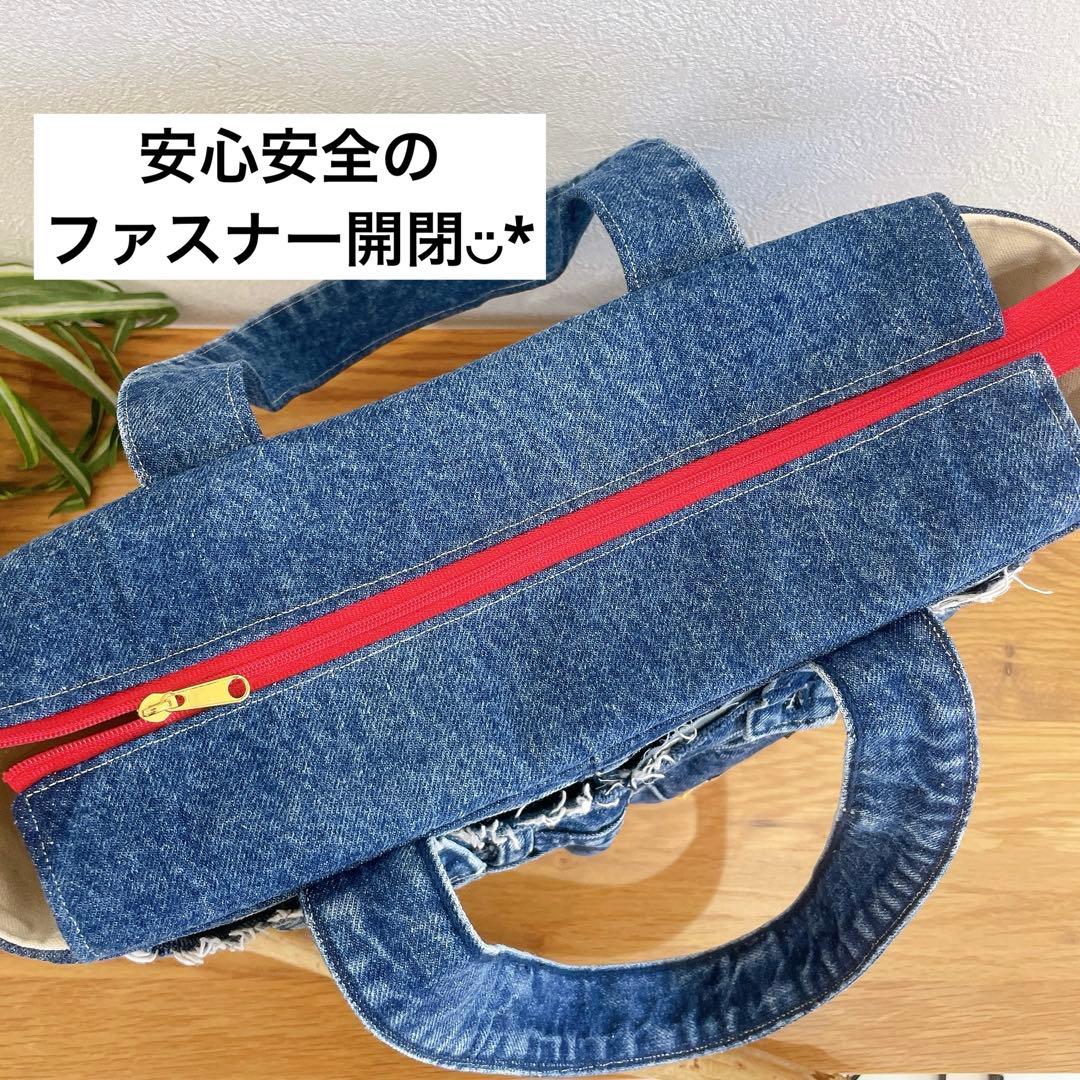 BIGsize★ポケットいっぱい 2wayトートバッグ デニムリメイク 大容量