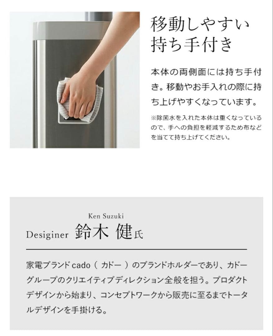 新品未使用 DVAC-1500 DevirusAC 空間除菌 加湿ミスト即日発送