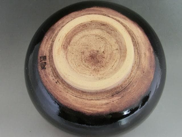 茶碗■黒釉茶碗【河合瑞豊】（豊次郎）お茶道具 陶器 古美術 骨董品■