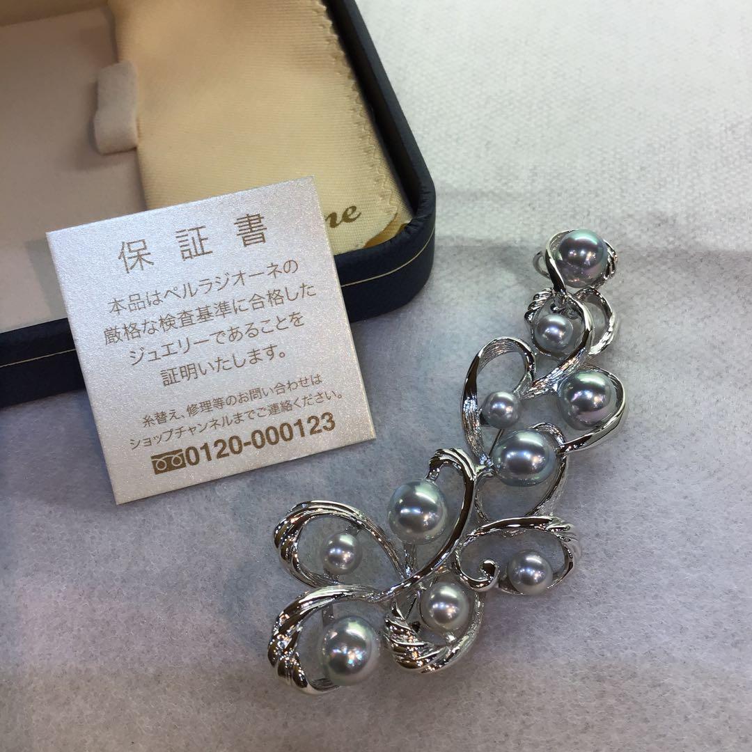 ペルラジオーネ　ブローチ