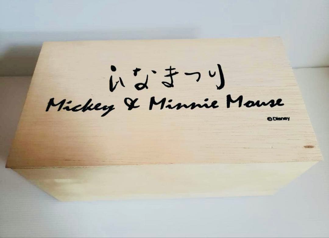 ひなまつり ミッキーマウス カップ&ソーサー 限定 小田兼文 Disney