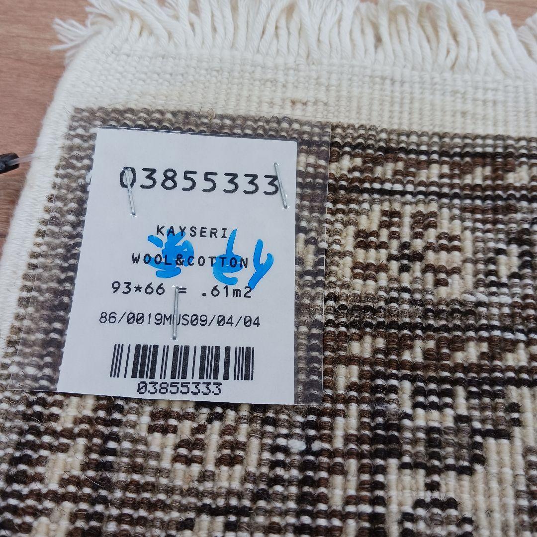Y3188-2 トルコ カイセリ絨毯 ウール×コットン 手織り マット