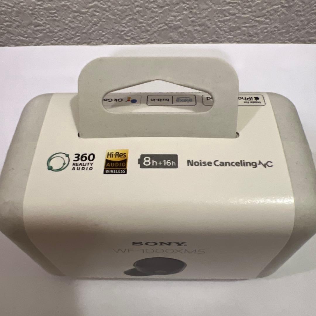 【新品未開封】SONY ワイヤレスイヤホン WF-1000XM5