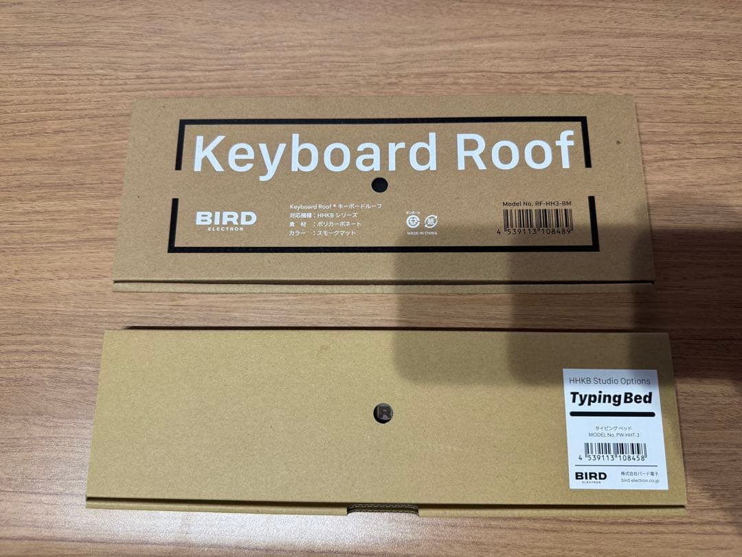 HHKB Studio（日本語配列 / 墨）