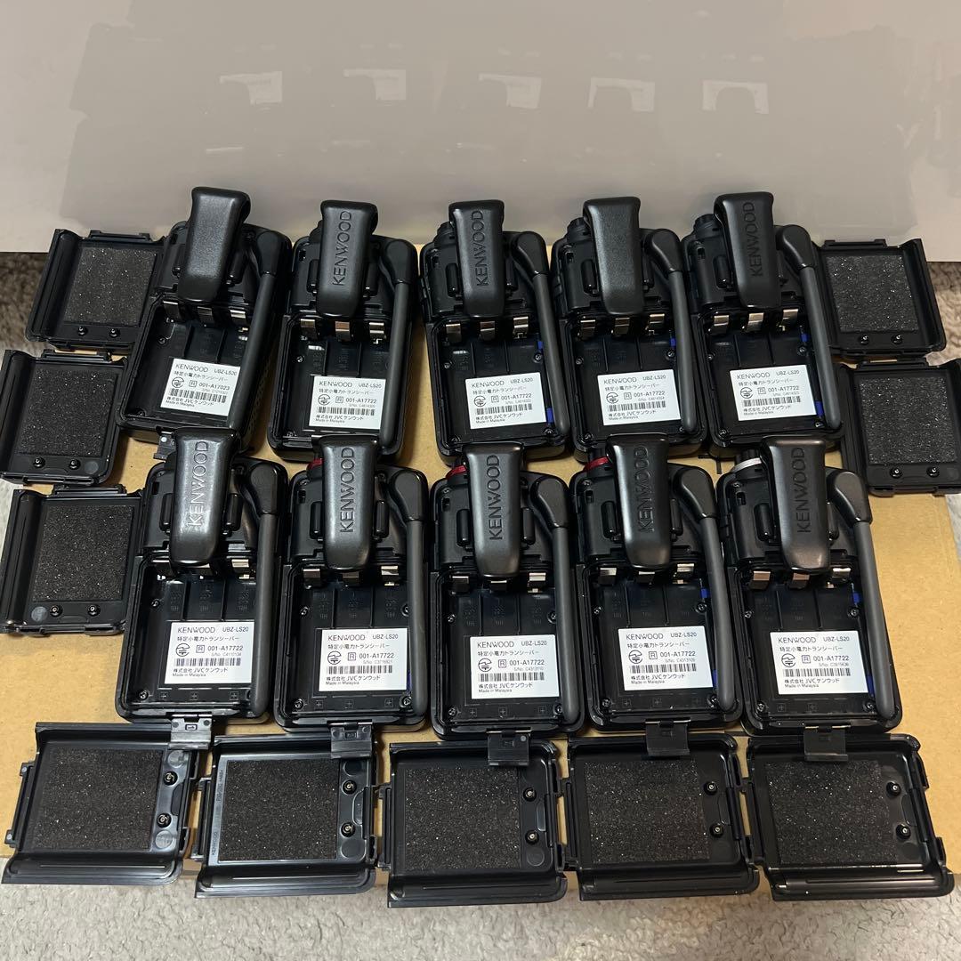 KENWOOD UBZ-LS20 トランシーバー　動作確認済み