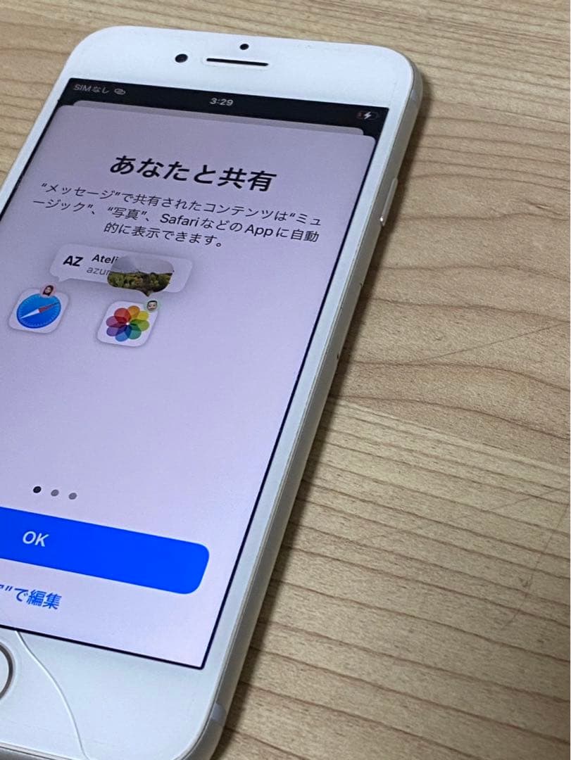 iPhone8 本体　ホワイト　SIMフリー