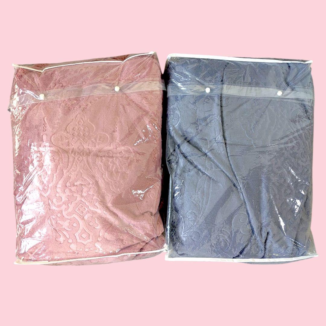 あったか掛布団カバー　西川　ピンク・ネイビー2枚セット 150×210