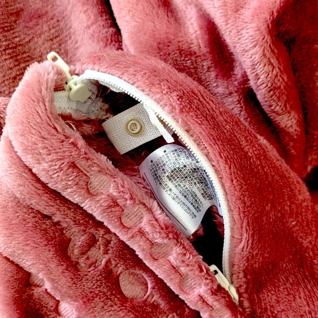 あったか掛布団カバー　西川　ピンク・ネイビー2枚セット 150×210