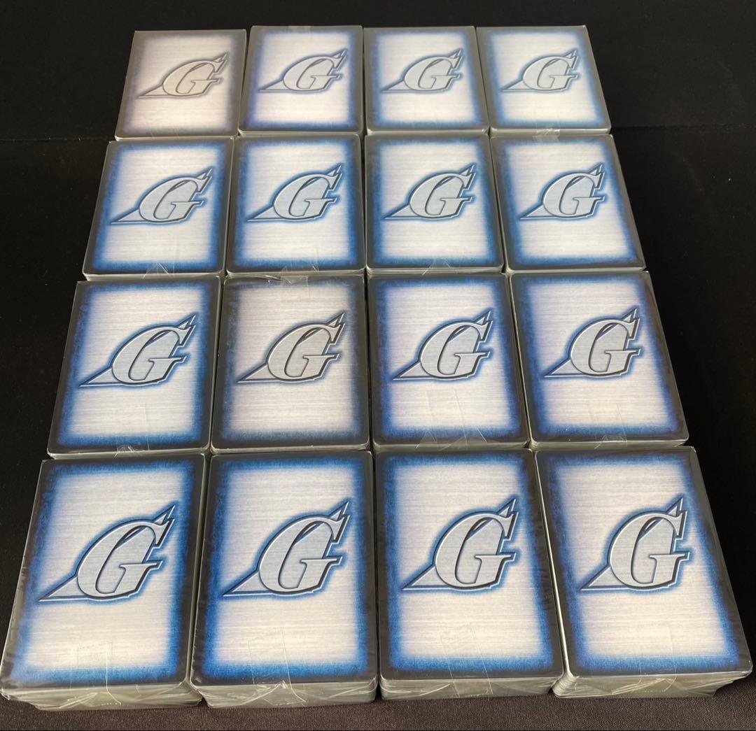 ガンダムウォーカード 茶　まとめ売り⑦約2200枚 偽りの捧げ物など