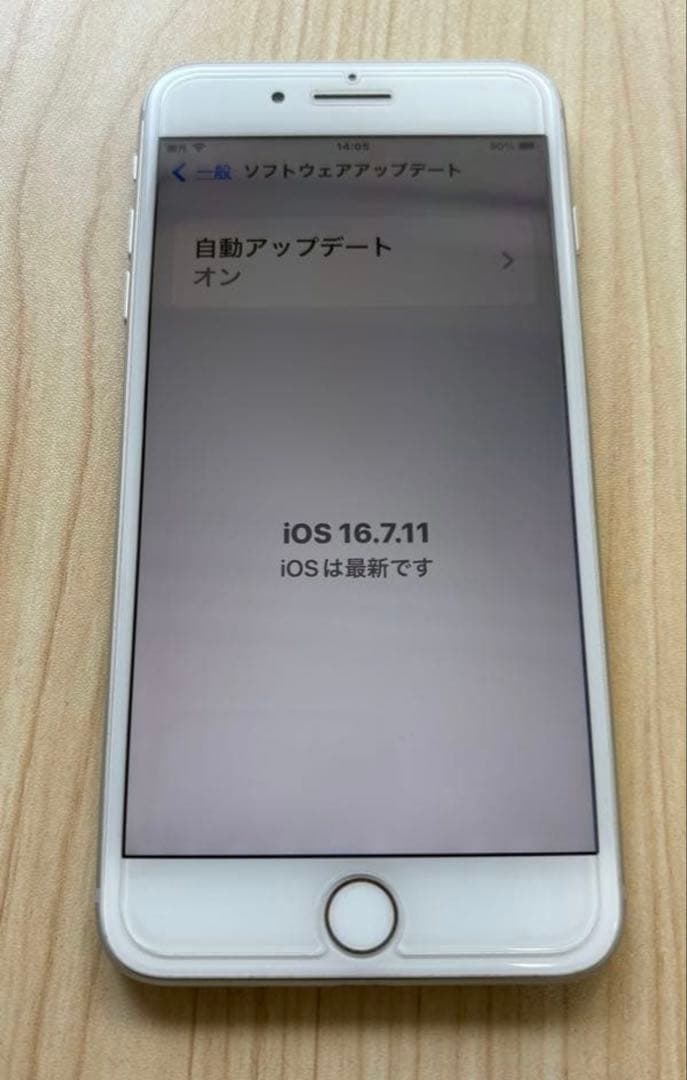 Apple iPhone 8 Plus シルバー　95% 本体 SiMフリー