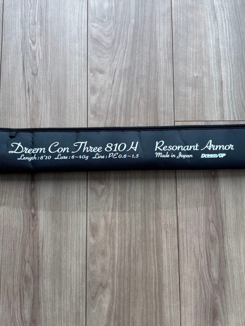 【DreemUP】ドリームコンスリー 810H Resonant Armor