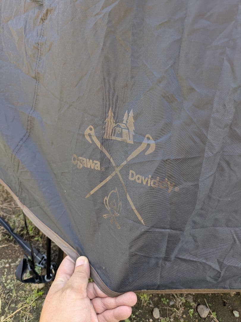 Stacy ST-II ogawa x Daviddy ブラック×ダークブラウン