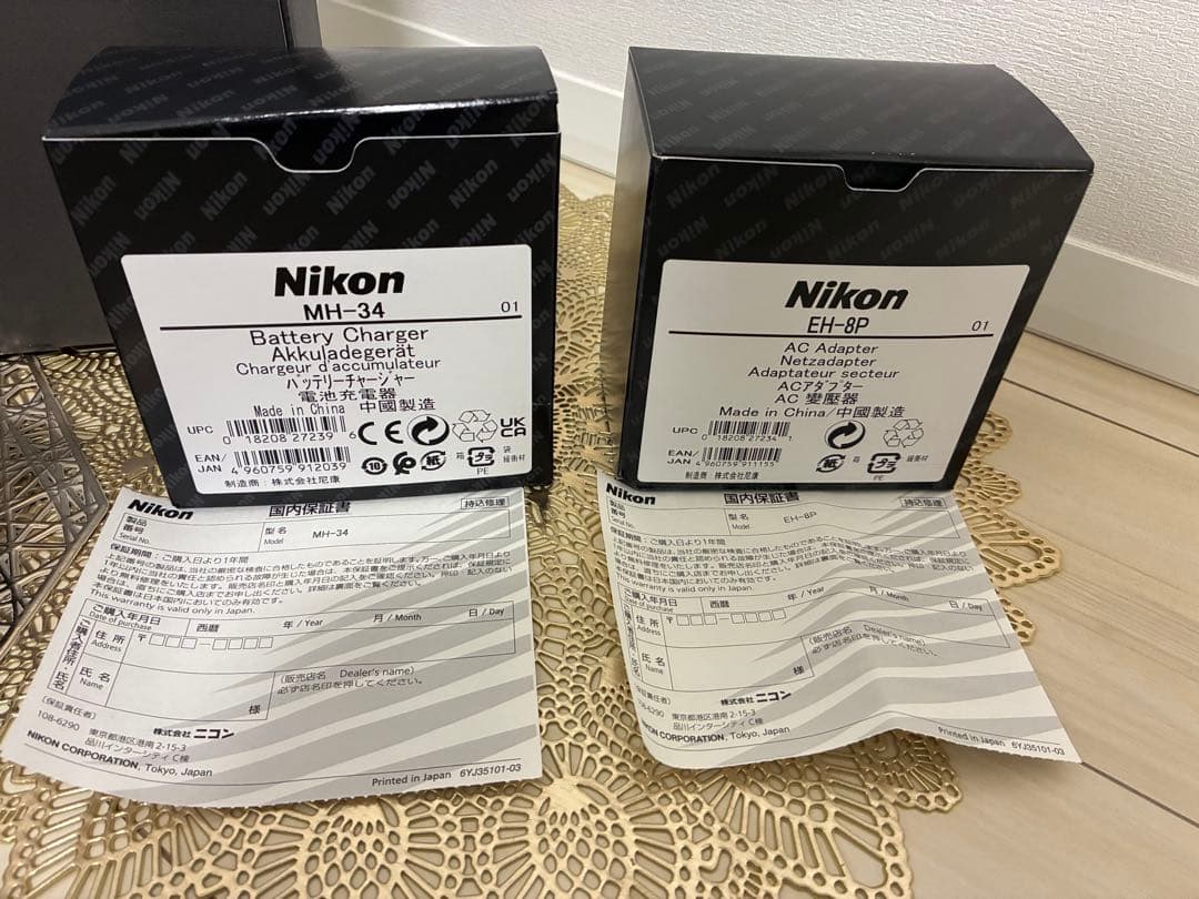 【〜1月5日最終値下げ】【美品】【12点セット】Nikon Zf 40/2 SE