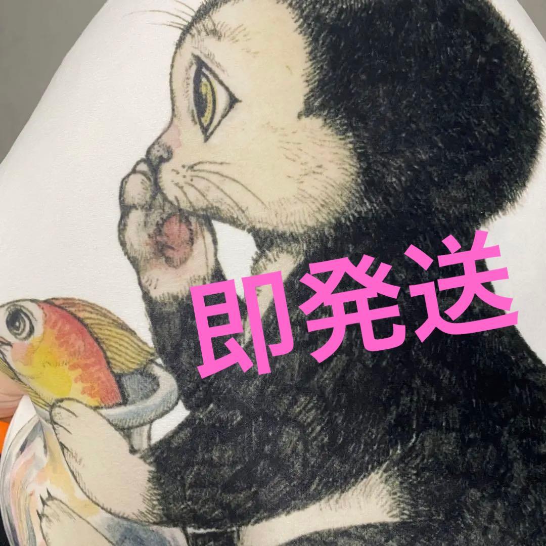 ヒグチユウコ フィガロ ディズニーストア クッション ぬいぐるみ disney