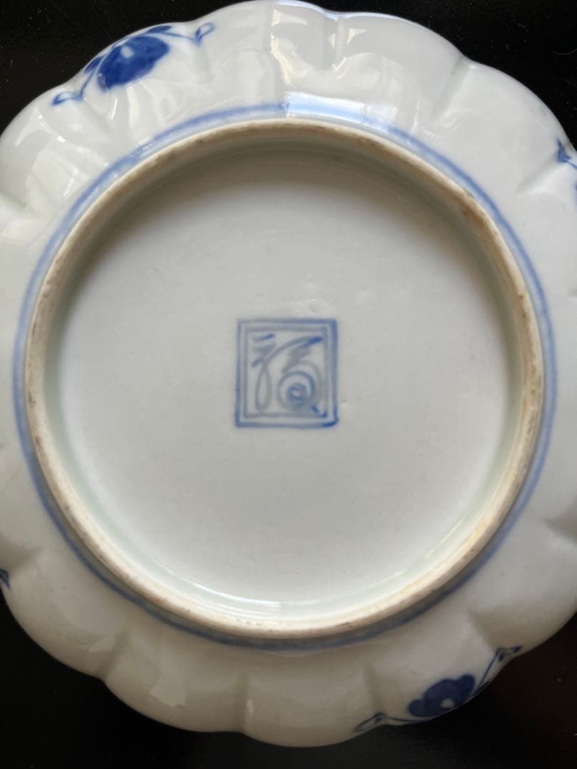 陶器　小皿5枚セット