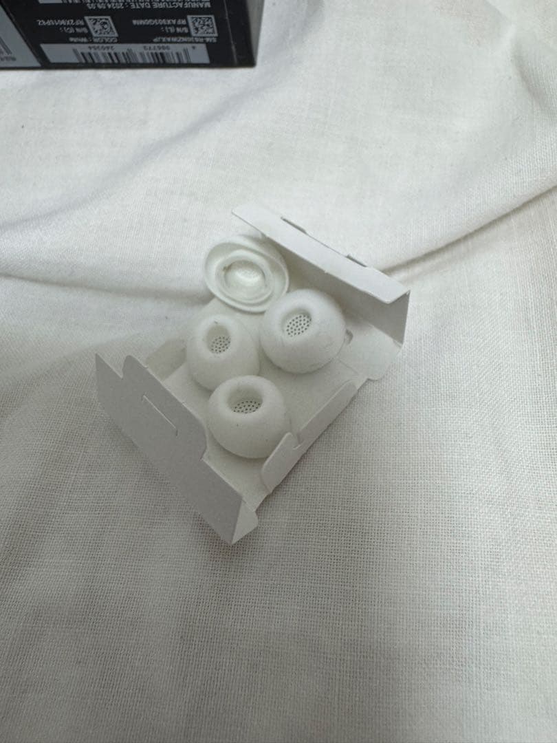 Samsung Galaxy Buds3 Pro ホワイト ケース付き