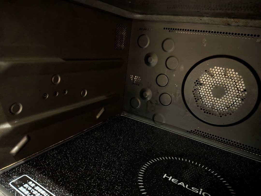 SHARP HEALSIO オーブンレンジ 黒/赤　AX-XJ600-R